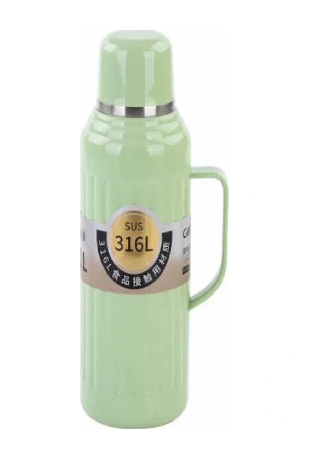Gint Termos Çelik Kulplu 1.1 Lt 1590 8147 Açık Gri