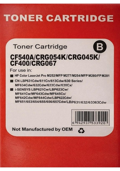 Hp Cf540a 203a Ve Canon Crg-054, Canon Crg-067 Uyumlu Muadil Toner, Yüksek Baskı Kalitesi, Uzun Ömürlü, Çipli, Lazer Yazıcı Kartuşu, Ofis Ev Okul İçin, Profesyonel Kalite Siyah
