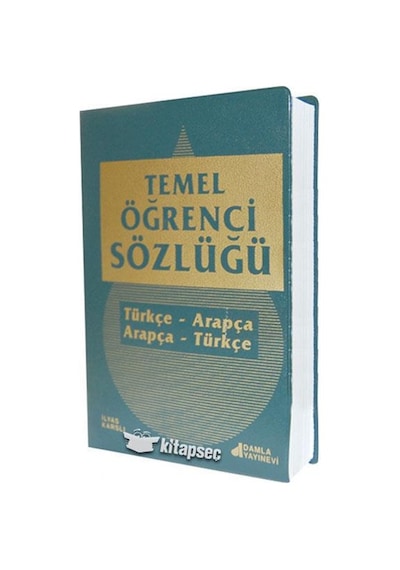 Temel Öğrenci Sözlüğü Türkçe Arapça - Damla Yayınevi