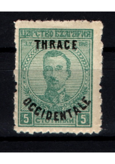 Osmanlı Pul 1920 Batı Trakya Müttefik İşgali 5 Ct Op1777