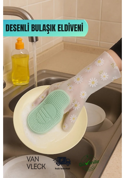 Desenli Silikon Fırçalı Bulaşık Eldiveni Isıya Dayanıklı, Kaymaz, Çok Amaçlı Temizlik Eldiveni Çok Renkli