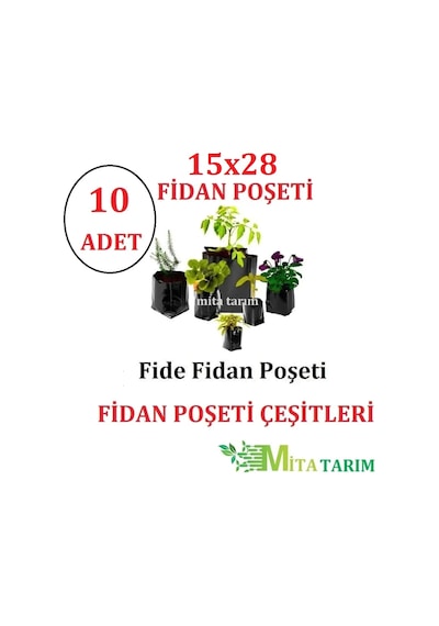 Fidan Poşet, 15X28, Fide Poşeti, 10 Adet, Fidan Torbası
