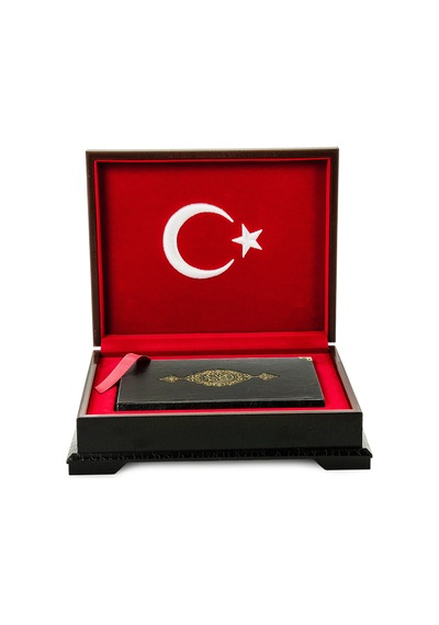 Ahşap Kutulu Türk Bayraklı Orta Boy Kuranı Kerim Özel Kadife Sandıklı Hediyelik Set