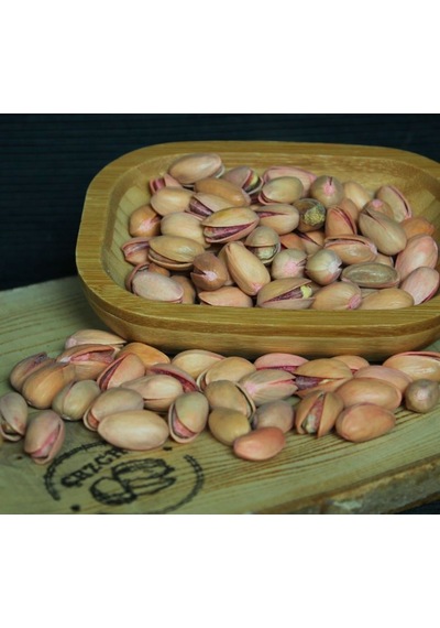 Çerezgah Premium Siirt Fıstığı 1 KG