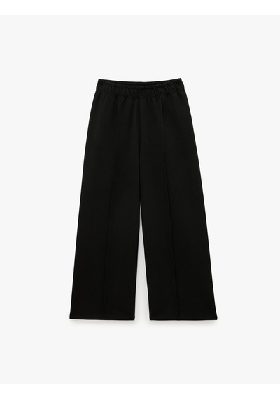 Koton Beli Lastikli Basic Eşofman Altı Siyah 7wkg40123ak