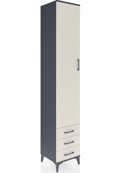 Hyperion Dolap 5 Raflı 3 Çekmeceli Tek Kapaklı 44x44x243 Antrasit-aytaşı Antrasit