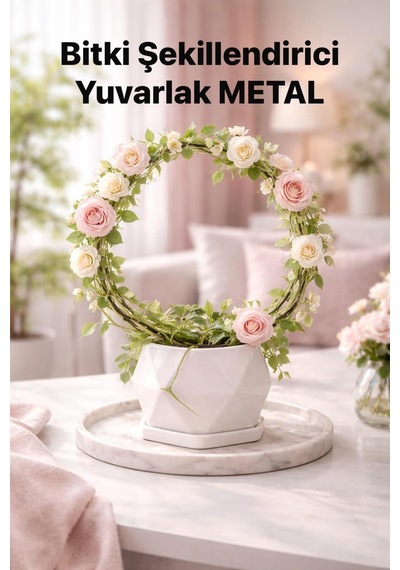 1 Adet Metal Yuvarlak 18x26 Bitki Gövde Destek Sabitleme Dikey Büyüme İçin Pratik & Bitki Tutucu