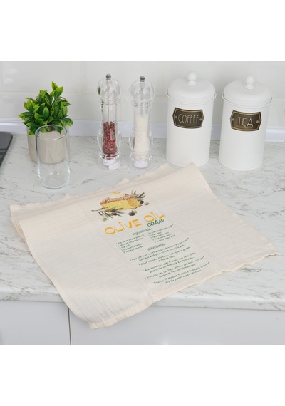 Soft Aliva Mutfak Havlusu - Beyaz - 40x66 Cm Çok Renkli