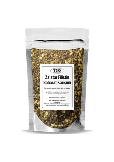 Za'atar Filistin Ortadoğu Akdeniz Baharat Karışımı 500 gr Za'atar Palestinian - Premium Quality