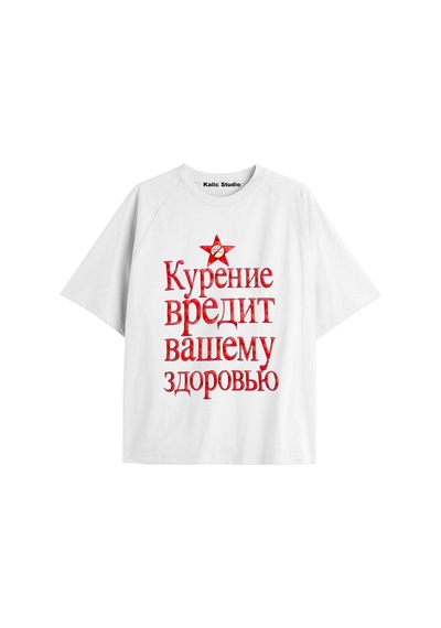 Kalic Studio Russıan Oversize T-shirt Beyaz