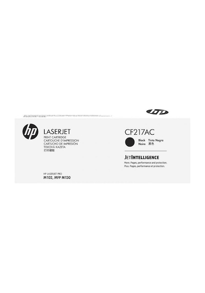 Hp Cf217Ac Siyah Toner 1600 Sayfa