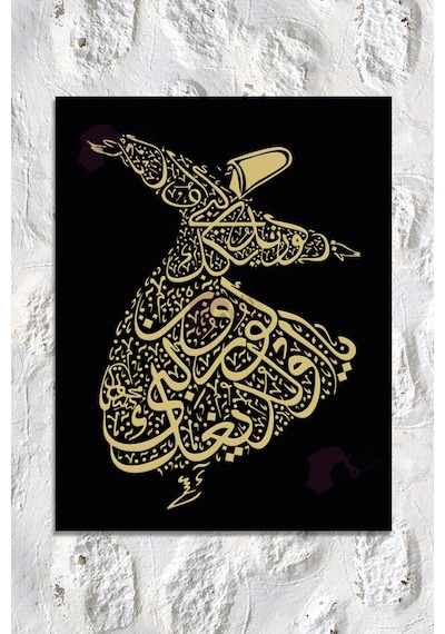 Ya Olduğun Gibi Görün Ya Göründüğün Gibi Ol Mevlana İslami Dini Hat Kanvas Tablo 7 Farklı Ölçü