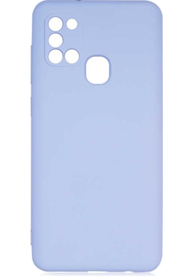 Galaxy A21S Kılıf Zore Mara Lansman Iç Yüzeyi Kadife Kılıf