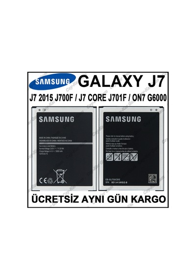 Samsung Uyumlu Galaxy J7 Core J7 2015 J701F On7 Batarya Pil 3000Mah