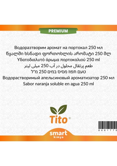 Premium Portakal Aroması Suda Çözünür 250 Ml
