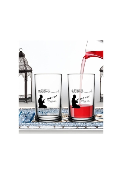 Bk Gift Ramazan 2li Şerbet Bardağı -1, Arkadaşa Hediye, Sevgiliye Hediye, Eşe Hediye Kobitmeyencom33886 Bk Gift Renkli