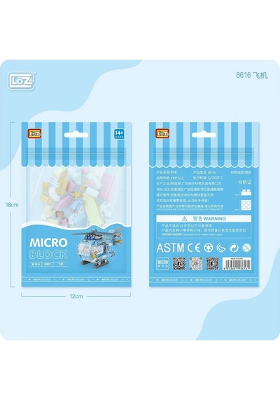 Lz8616 Loz Helikopter Blok Seti Mini Poşet - Life