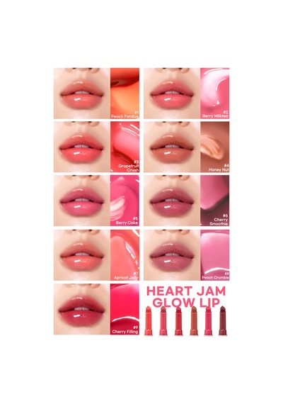 Yoğun Nemlendirici, Parlak Bitişli Balm Perıpera Heart Jam Glow Lip 2 Berry Milktea Berry Milktea
