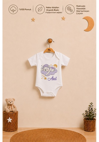 Pia Baby İsme Özel Kız Bebek Body Seti 2 Adet %100 Pamuk Organik Baskılı Çıtçıtlı Zıbın Bebek Hediyesi 2012b23x Ekru