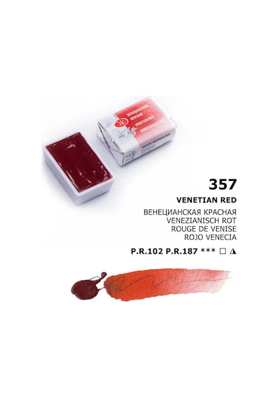 St. Petersburg White Nights Tam Tablet Sulu Boya 357 Venetian Red Çok Renkli