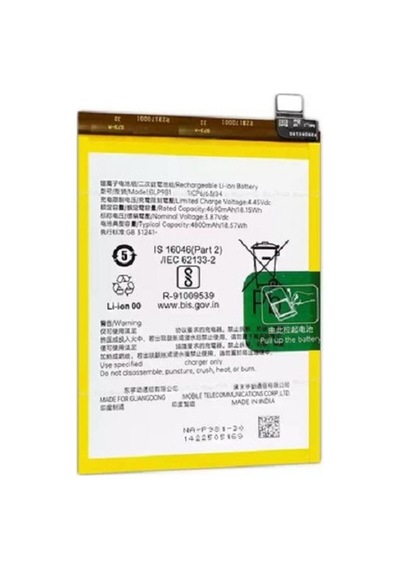 Realme 8t 5g Pil Batarya Blp981 4500 Mah