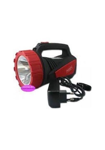 Gold Silver Gs - 2630 3000 Metre işik Uzantili 5 Watt Projektör