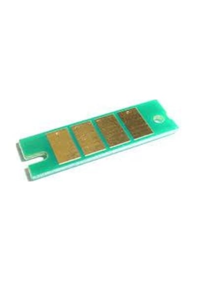 Fast Rıcoh Sp277 Chip 2,6k