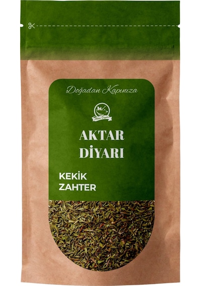 Aktar Diyarı Zahter A Kalite 100 G