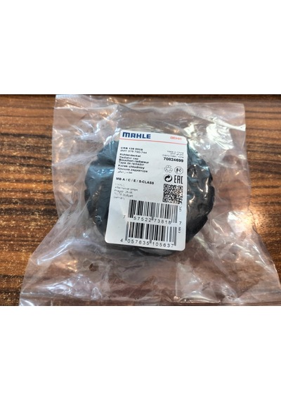 Mercedes W203 W204 W205 W210 W140 R129 Genleşme Tankı Kapağı Genleşme Tankı Kapağı