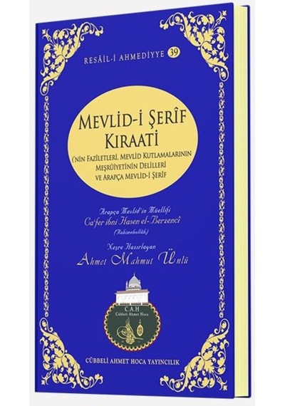 Mevlidi Şerîf Kıraati | Lalegül Yayıncılık 9786054814244