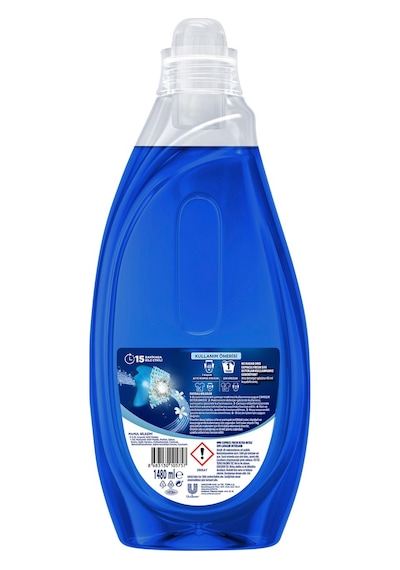 Omo Express Fresh Ultra Beyaz Sıvı Çamaşır Deterjanı 1480 Ml X 4 Adet 1480 ML