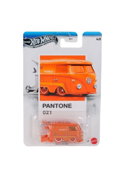 Jky47 Hot Wheels Pantone Arabalar Çok Renkli