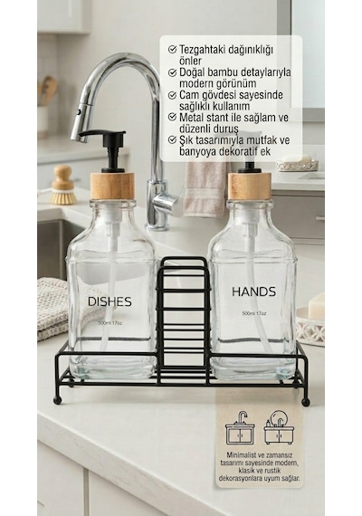 Makri Home Stantlı Bambu Kapaklı İkili Cam Sıvı Sabunluk & Deterjanlık Seti 2 500 Ml, 22,5 8,5 24 Cm Şeffaf