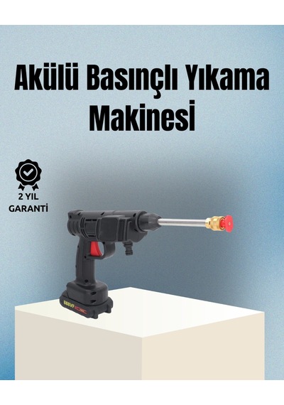 Mey İthalat Taşınabilir Şarjlı Basınçlı Yıkama Tabancası Köpük Aparatlı