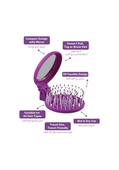 Beauty Makaron X Sw. Smiley Saç Fırçası - 3d Esnek, Aynalı, Çanta Boy - Compact Detangler Mor