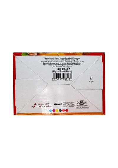 Ülker Çokokrem 40 Gr 12'li Paket Tüp Krem 5'li Paket