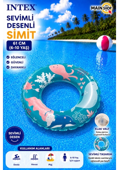 Mainshop Intex Şeffaf Baskılı Çocuk Deniz Simidi 61 Cm 6-10 Yaş Renkli Yüzme Simidi M-59242
