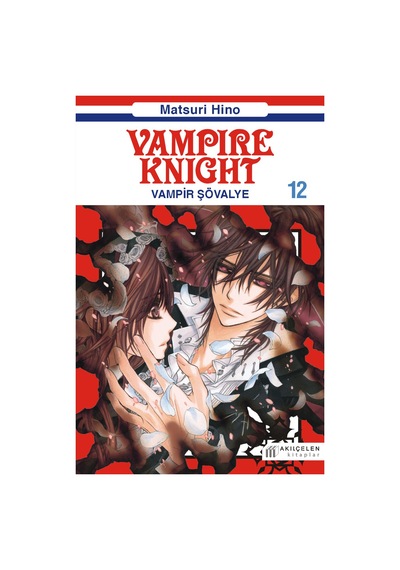 Vampire Knight - Vampir Şövalye 12 - Matsuri Hino