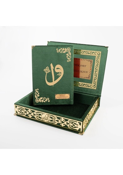 Raşel Kutulu Hediyelik Kuran-ı Kerim Orta Boy, Yeşil, Elif-vav Gold Pleksi