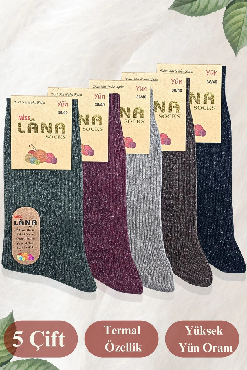 Miss Lana Ladies Socks Kışlık 5 Çift Lambswool Kadınlar Için Termal Kutulu Dikişsiz Yün Çorap ASORTİ