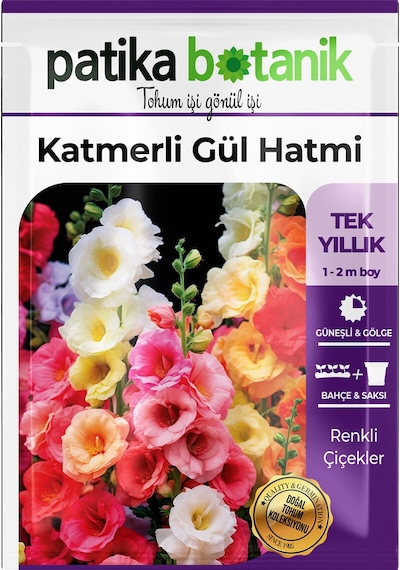 Patika Botanik 50 Adet Hatim Çiçeği Alcea Rosea Çiçek Tohumu
