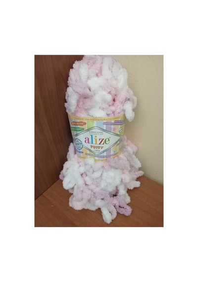 Alize Puffy Color No : 6051 1 Adet Fiyatıdır.