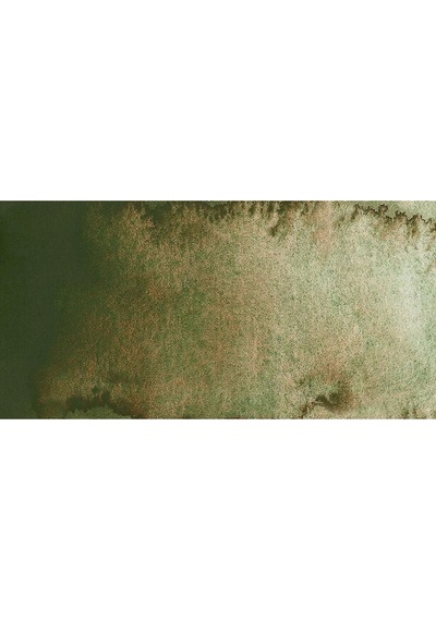 Horadam Aquarell Supergranulation Tundra Green 15 Ml