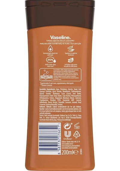 Vaseline Intensive Kakao Işıltısı Besleyici Ve Yumuşatıcı Losyon 200 Ml