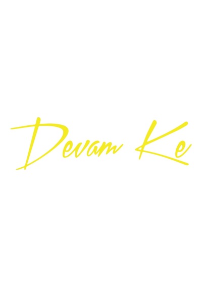 Devamke Araba Sticker 17x17 Cm Sarı
