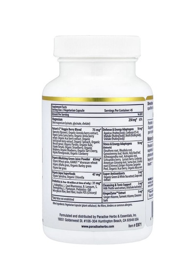 Paradise Herbs, Earth's Blend, Magnesium, 90 Vegetarian Capsules
