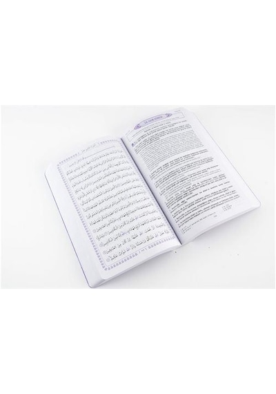 Feyzü'l Furkan Kur'an-ı Kerim ve Tefsirli Meali (Cep Boy-K.Kap...