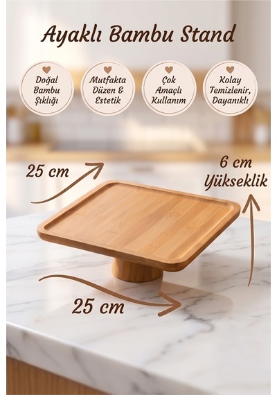 Ayaklı Kare Bambu Sunumluk 25x25 Cm Dekoratif Sunum Standı Pasta Standı Kahvaltılık Meyvelik Servis Tabağı Bej Bej