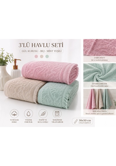 3'lü Mini Havlu Seti 30x50 Cm Pamuklu El Havlusu Mutfak Havlusu Kurulama Bezi Yumuşak Ve Yüksek Emici Bej