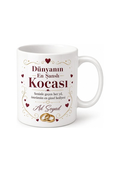 Dünyanın En Şanslı Kocası Yazılı İsimli Evlilik Yıldönümü Kupası Hediye Beyaz / Çok Renkli